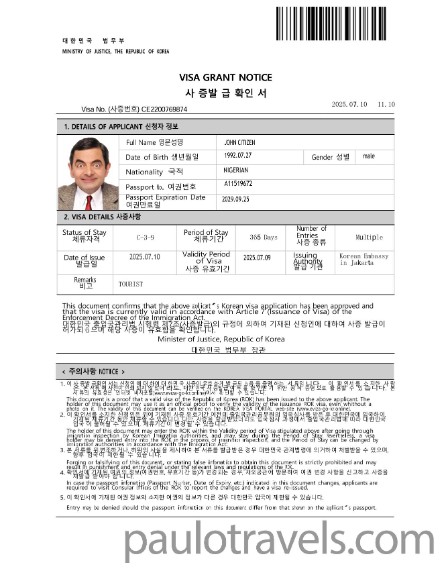 visa-img